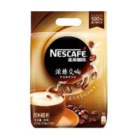 Nestlé 雀巢 浓臻交响三合一速溶咖啡 15g*45条