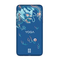 新品发售：Lenovo 联想 YOGA 故宫文创版 电子书 2GB+16GB