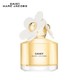 移动专享：MARC JACOBS DAISY 小雏菊 女士淡香水 EDT 100ml