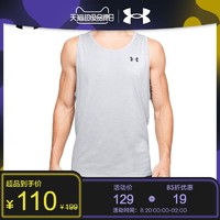 安德玛官方UA Tech 2.0男子训练运动背心Under Armour1328704-1