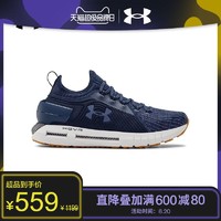 UNDER ARMOUR 安德玛 HOVR Phantom/SE SASHIKO 男子跑鞋 3022800