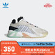 adidas 三叶草 STREETBALL W 女子经典运动鞋FV2537