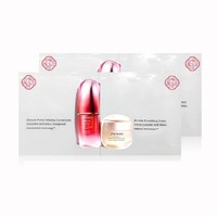  SHISEIDO 资生堂 新红妍肌活精华露1.5ml*2+盼丽风姿乳霜1.5ml*2