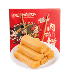 PANPAN FOODS 盼盼 肉松饼 原味 1.3kg 礼盒装 *2件