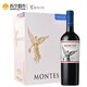 智利原瓶进口蒙特斯(Montes)红酒经典系列梅洛干红葡萄酒750ml*6整箱装