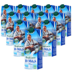 奥地利进口 萨尔茨堡全脂纯牛奶1L*12盒 儿童学生营养早餐奶 *3件+凑单品