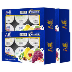 八喜冰淇淋 经典六合一 小杯混合口味 24杯(共4盒)