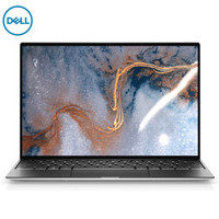 戴尔/DELL XPS13 9300 13.4英寸10代酷睿i7移动超能版轻薄笔记本电脑本便携超薄办公白色4K触控