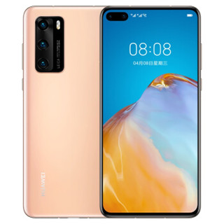 HUAWEI 华为 P40 5G智能手机 6GB 128GB 晨曦金