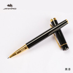 Jinhao 金豪 001 练字钢笔 暗尖 0.5mm