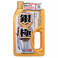 SOFT99 银极 光艳洗车水蜡 750ml *2件