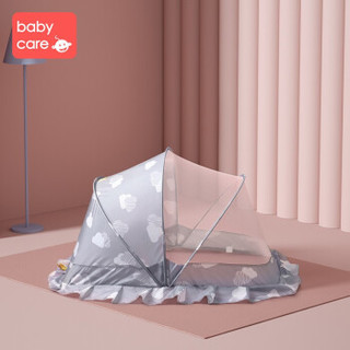 babycare婴儿蚊帐罩可折叠宝宝全罩式通用儿童小床蚊帐防蚊蒙古包 卡尓斯灰-98*55*60cm