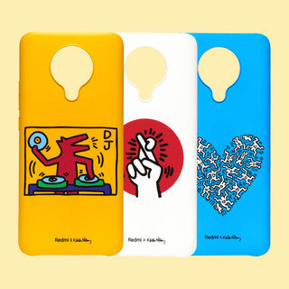 Redmi X Keith Haring 艺术联名款手机壳