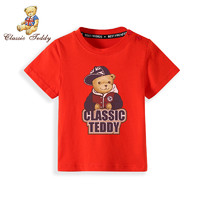Classic Teddy 精典泰迪 童装儿童短袖T恤 *3件