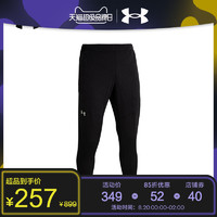 UNDER ARMOUR 安德玛  Qualifier 1351106 男子跑步运动长裤