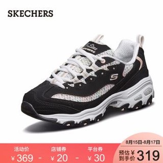 京东PLUS会员 Skechers斯凯奇炫彩网布拼接女鞋老爹鞋 复古厚底休闲鞋13144 黑色-浅粉色/BKLP