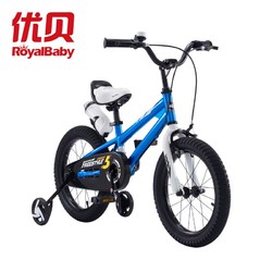 RoyalBaby 优贝 儿童自行车 蓝色 12寸