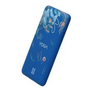 Lenovo 联想 YOGA 电子书 故宫文创版 2GB+16GB 蓝色