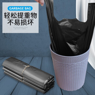 婉牧 黑色手提垃圾袋家用厨房办公大容量承重加厚多用背心式手提垃圾袋 32cm*52cm（1.8丝） 150只