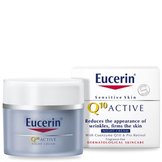 银联专享：Eucerin 优色林 辅酶Q10 紧致晚霜 50ml