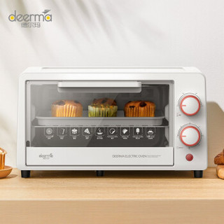 德尔玛（Deerma）EO100S家用多功能电烤箱 专业烘焙 10L烤炉
