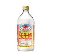 Volksmilch 德质 德国德质全脂纯牛奶490ml*2网红玻璃瓶装可做酸奶 高钙