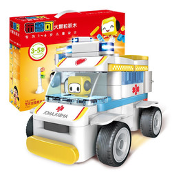 BLOKS 布鲁可积木 交通工具系列 61202 可可百变救护车