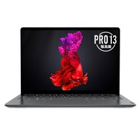 Lenovo 联想 小新 Pro13 2020 锐龙版 13.3英寸笔记本电脑 (R5-4600U、16GB、512GB SSD、2.5K、100%sRGB)