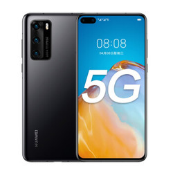 HUAWEI 华为 P40 5G智能手机 8GB+128GB