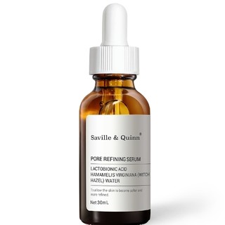 Saville&Quinn 萨维尔琨 毛孔细致精华液30ml