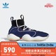 阿迪达斯官方 adidas 三叶草 CRAZY BYW X 男子经典鞋DB2741