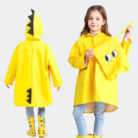 朗特乐（Le Bronte）小恐龙儿童雨衣创意卡通斗篷连体雨披幼儿园小学生雨衣轻薄易收纳儿童防雨雨具 黄色 S *3件