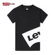 Levi's 李维斯 儿童纯棉短袖T恤