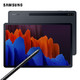 SAMSUNG 三星 Galaxy Tab S7+ 2020款(128GB、WLAN版）