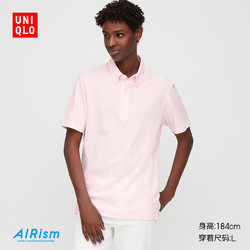 UNIQLO 优衣库 424218 AIRism 男士POLO衫