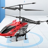 Dwi H8 可充电合金3.5通 遥控直升飞机