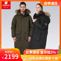 一文看懂羽绒里面的猫腻 史上最全羽绒服选购攻略 国产真的不如国外品牌吗?那是你不会选