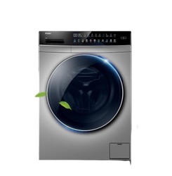 Haier 海尔 EG100HBDC7SU1 洗烘一体机 10kg 银色