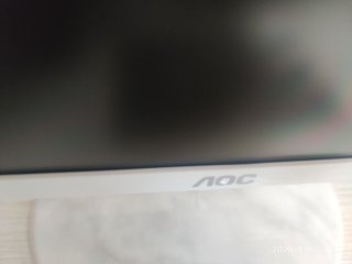 AOC 冠捷 Q27N2 27英寸 IPS 显示器(2560×1440、75Hz) 珍珠白【报价 价格 评测 怎么样】 -什么值得买