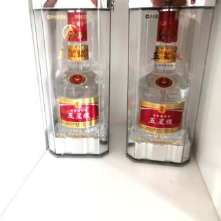 WULIANGYE 五粮液五星级豪华版52%vol 浓香型白酒500ml 单瓶装【报价