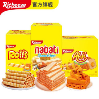印尼进口Richeese丽芝士nabati奶酪味威化饼干三口味混合200g*4盒