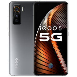 iQOO 5 5G手机 8GB+128GB 皓影