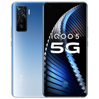 iQOO 5 5G智能手机 12GB+128GB 星溯蓝