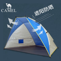 CAMEL 骆驼 A9SPLJ001 户外遮阳帐篷