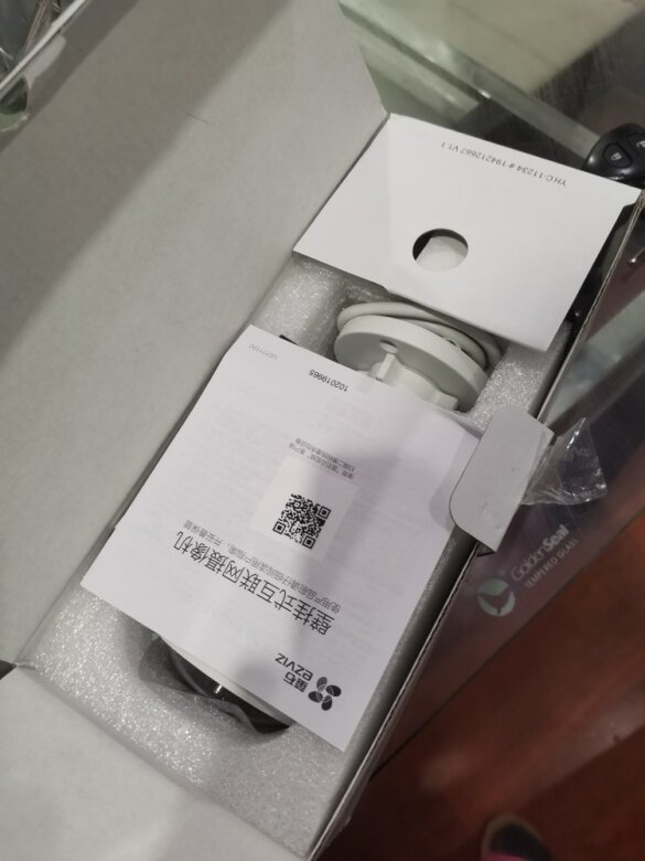 萤石c3w验证码不见了