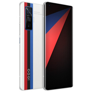 iQOO 5 Pro 5G手机 8GB+256GB 传奇版