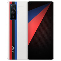 iQOO 5 Pro 5G手机 12GB+256GB 传奇版