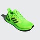 adidas 阿迪达斯 ULTRABOOST 20 男子运动鞋