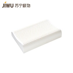 JIWU 苏宁极物 泰国天然乳胶曲线波浪枕