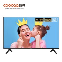 18日预售：Coocaa 酷开 50K30 50英寸 4K液晶电视
